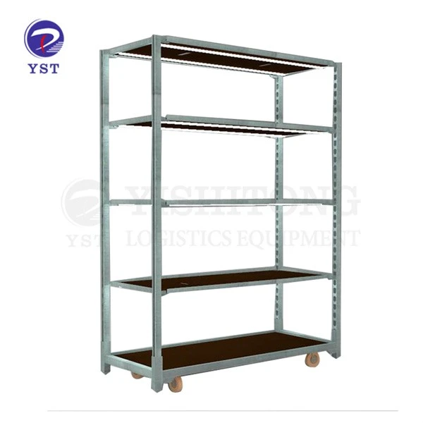 Nursery Display Racks